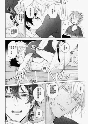 第25页图