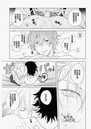 第26页图