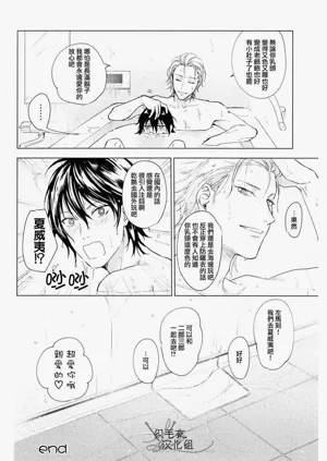第29页图