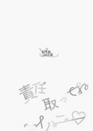 第30页图