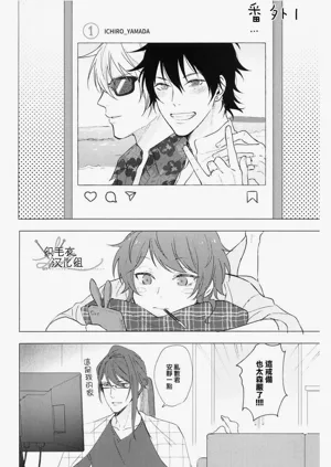 第31页图