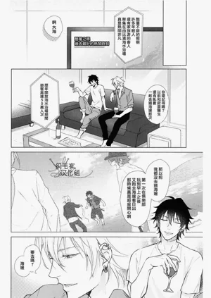 第7页图