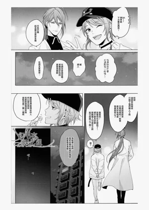 第10頁圖