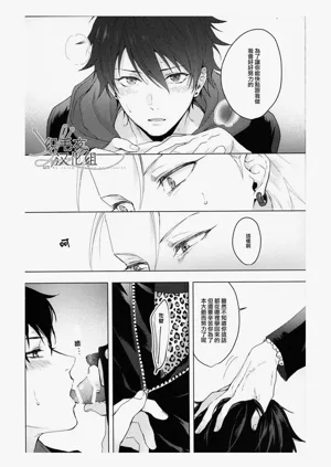 第13頁圖