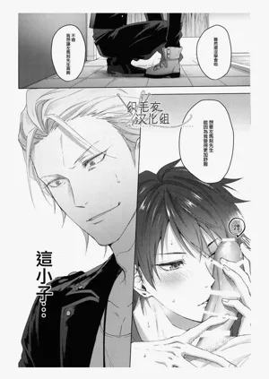 第15頁圖