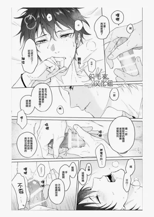 第24頁圖