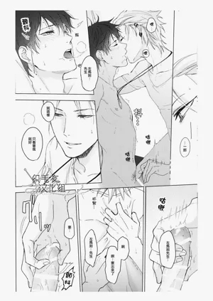 第25頁圖