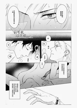 第34頁圖
