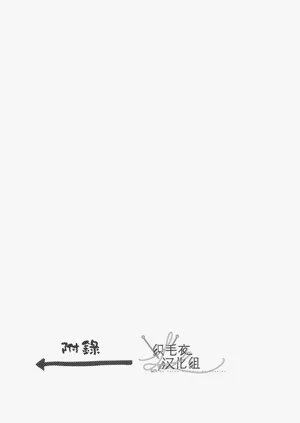 第39頁圖