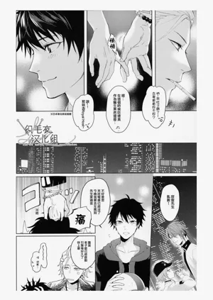 第9頁圖