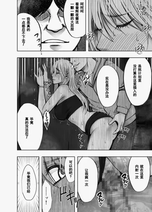 第26页图