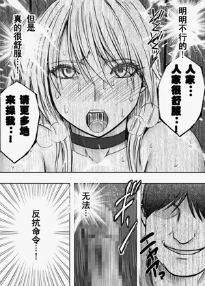 第36页图