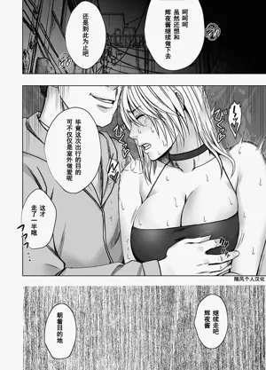 第42页图