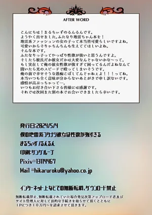第27頁圖