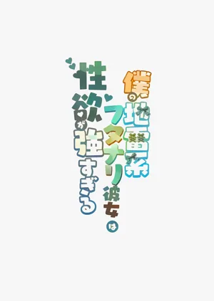 第3頁圖