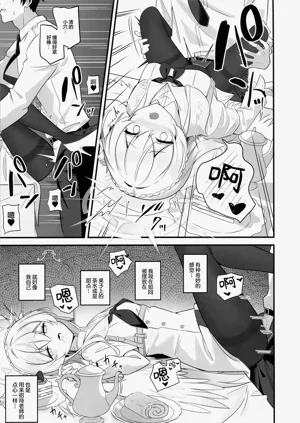 第11頁圖