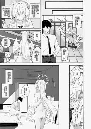 第15頁圖