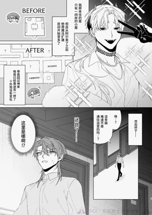 第2頁圖