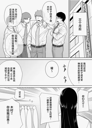 第50頁圖