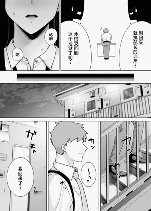 第51頁圖