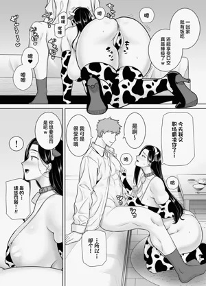 第54頁圖