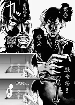 第13頁圖