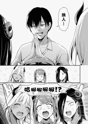 第18頁圖