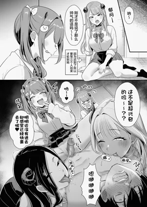 第23頁圖