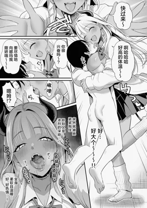 第34頁圖