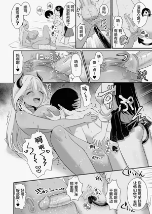 第47頁圖