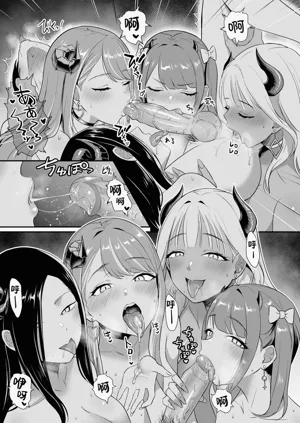 第64頁圖