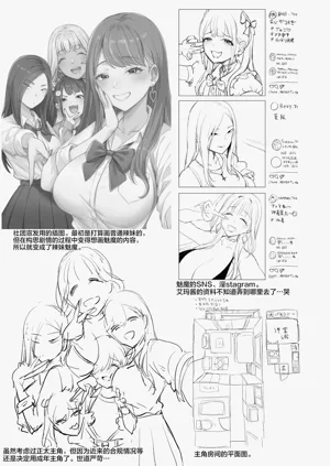 第70頁圖