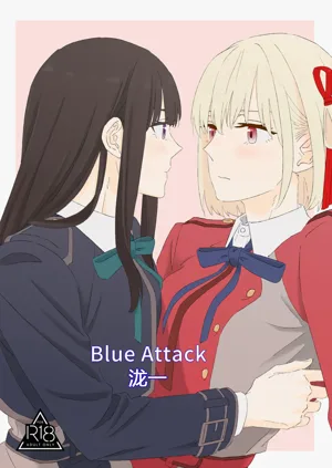 Blue Attack | Blue Attack 瀧一圖