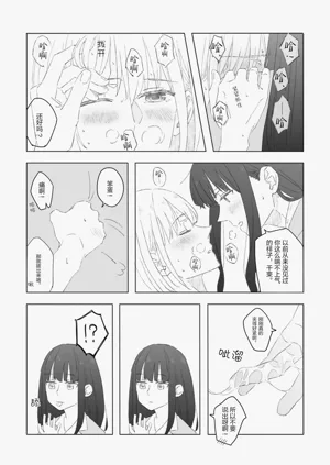 第22頁圖