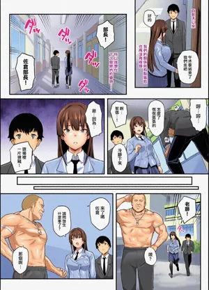 第12页图