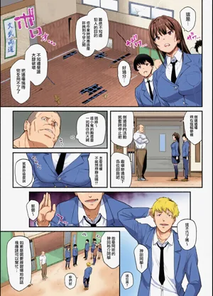 第13页图