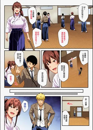 第14页图
