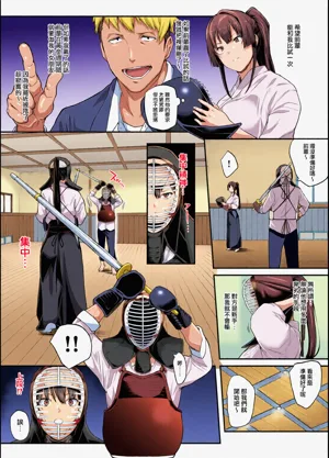 第17页图
