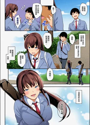 第2页图