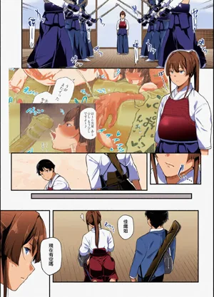 第28页图
