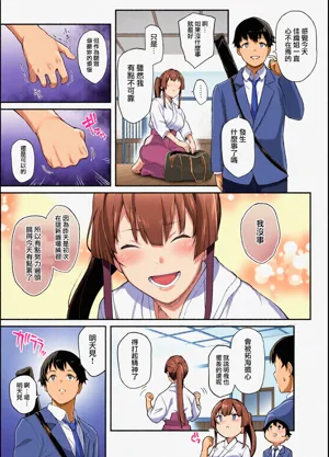 第29页图