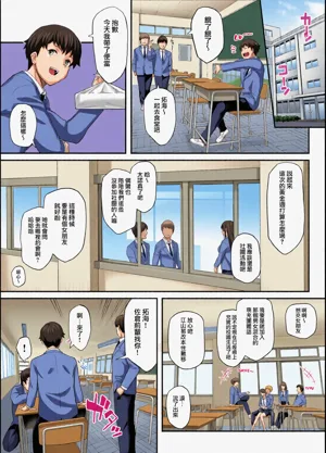 第3页图