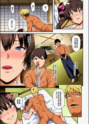 第39页图