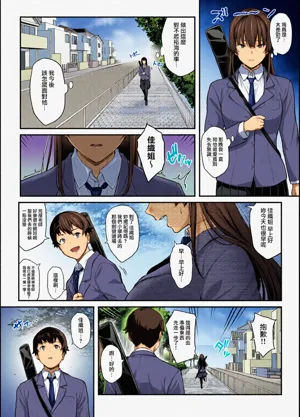 第44页图