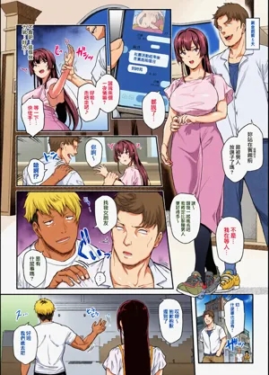第47页图