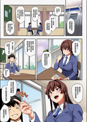 第5页图