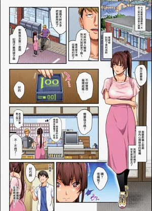 第50页图