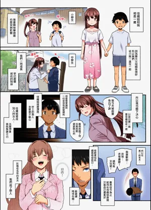 第6页图