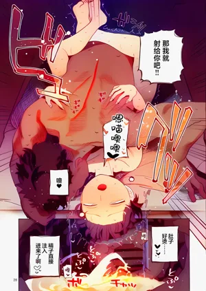 第27頁圖