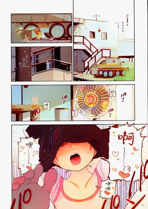 第3頁圖